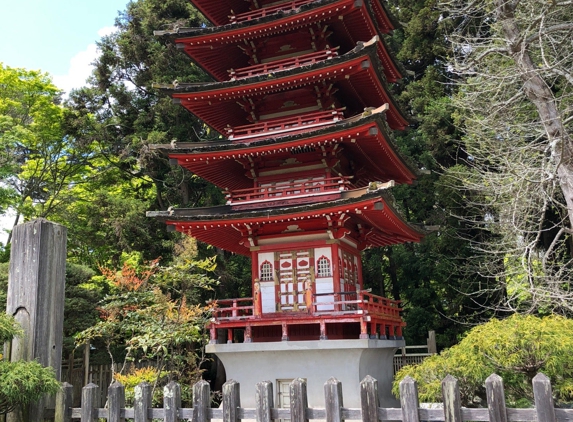 Japanese Tea Garden - San Francisco, CA