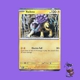 NWI Cards