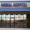 Republic Animal Hospital gallery