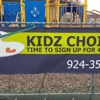 Kidz Choice Learning Center gallery