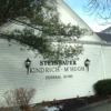 Kindrich-McHugh Steinbauer Funeral Home gallery