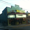 Yancey Theatre Office gallery