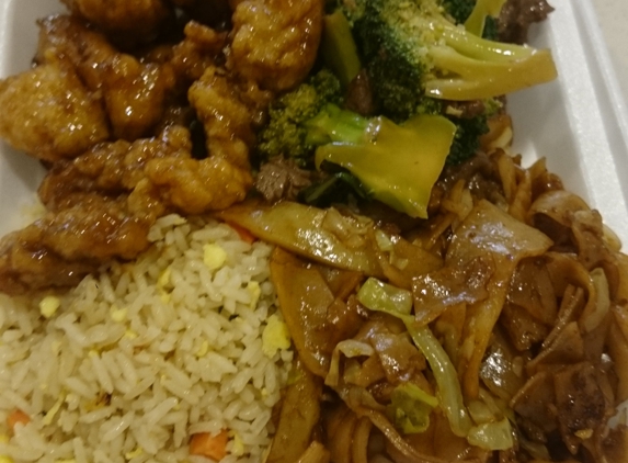 Panda Express - Honolulu, HI