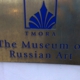 The Museum of Russian Art