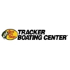 Tracker Boating Center gallery