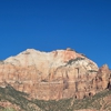 Zion Adventures gallery