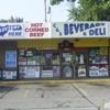 C & S Beverage & Liquor gallery