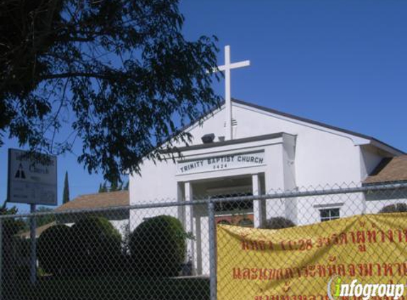 Iglesia Cristiana Maranatha - Panorama City, CA