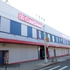 CubeSmart Self Storage gallery