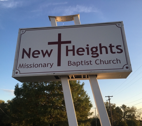 New Heights Missionary Baptist Church - Ardmore, OK