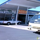 Arizona Auto Refrigeration - Automobile Air Conditioning Equipment-Service & Repair