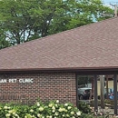 Waukegan Pet Clinic - Veterinarians