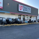 Tractor Supply Co - Garden Centers