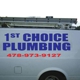 1st Choice Plumbing