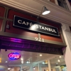 Cafe Istanbul gallery