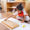 LePort Montessori Preschool of Irvine - Mandarin Immersion gallery