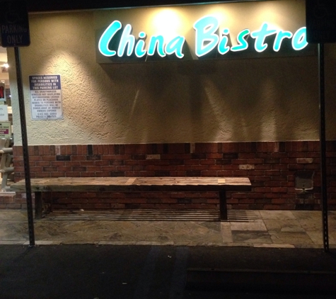 China Bistro - Rosemead, CA