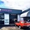 Destin Auto Center gallery