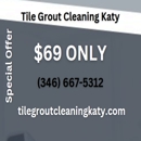 Tile Grout Cleaning Katy - Air Duct Cleaning