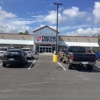 Tractor Supply Co gallery