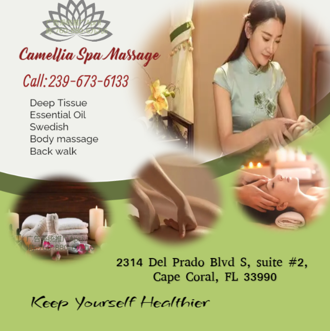 Camellia Spa Massage - Cape Coral, FL 33990