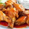 Zippy's Zesty Wings gallery