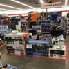 Tractor Supply Co gallery