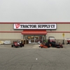 Tractor Supply Co gallery