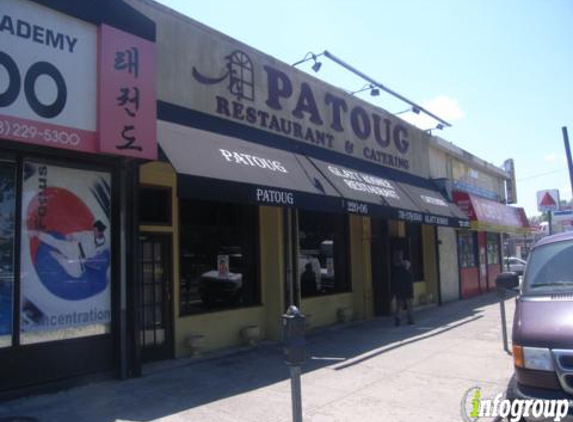 Patoug Persian Cuisine - Oakland Gardens, NY