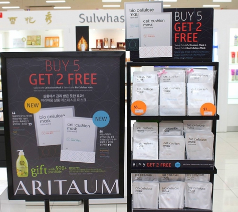 Aritaum Garden Grove: Korean Beauty Supplies & Cosmetics - Garden Grove, CA