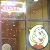 Hungry Howie's Pizza gallery