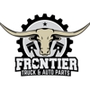 Frontier Truck & Auto Parts gallery