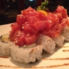 Sushi Song - Deerfield Beach gallery