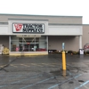 Tractor Supply Co gallery