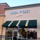 Greek Street Grill - Greek Restaurants