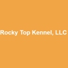 Rocky Top Kennel, LLC gallery