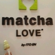Matcha Love by Ito En