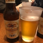 Inakaya Japanese Restaurant