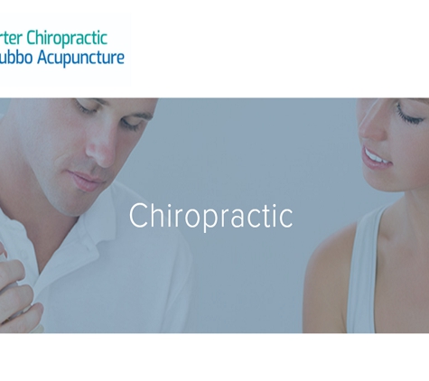 Carter Chiropractic & Dubbo Acupuncture - Dubbo, NSW. Chiropractic