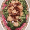 iWok Chinese Kitchen gallery