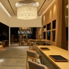 Audemars Piguet Boutique New York City gallery