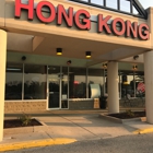Hong Kong Inc