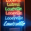 Louisville Visitors Center gallery