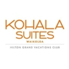 Hilton Grand Vacations Club Kohala Suites Waikoloa gallery