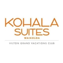 Hilton Grand Vacations Club Kohala Suites Waikoloa - Hotels