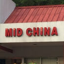 chinese food glen cove rd