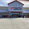 Tractor Supply Co gallery