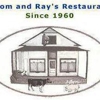 Tom & Ray's Restaurant gallery