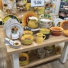 HomeGoods gallery