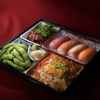 Sushi & Bento By Mr. Lim - Lexington Market gallery